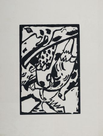 木版 Kandinsky - Improvisation 7, Klänge, 1974