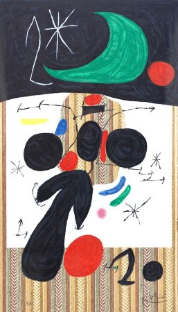 リトグラフ Miró - Interieur et Nuit