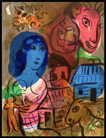 リトグラフ Chagall - Intimité - Hommage à Marc Chagall 