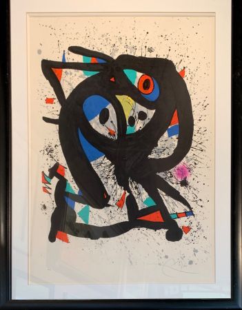 リトグラフ Miró - Israël 