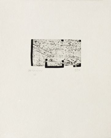 彫版 Chillida - Itsasoratu I