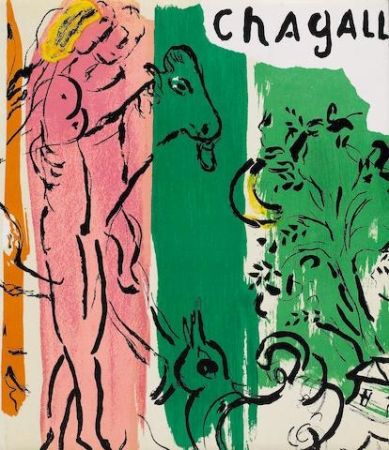 挿絵入り本 Chagall - J. Lassaigne. CHAGALL. Avec 13 LITHOGRAPHIES ORIGINALES EN COULEURS (1957)