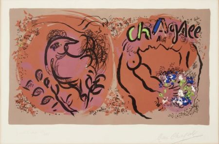リトグラフ Chagall - Jacket Cover for The Lithographs of Chagall, volume I