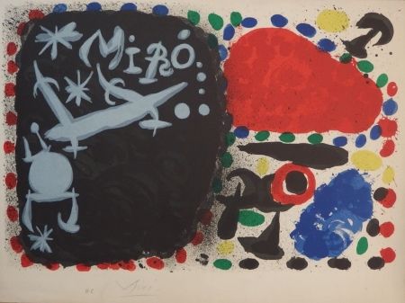 リトグラフ Miró - Japan 1966 (handsigned proof on vellum before letter)