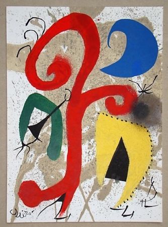 リトグラフ Miró - Jardin au clair de lune