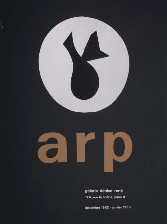 シルクスクリーン Arp - Jean Arp, Galerie Denise René, 1963