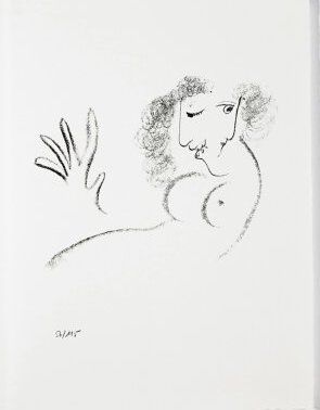 リトグラフ Chagall - Jean Cassou: vingt-deux poèms