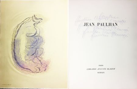 挿絵入り本 Fautrier - Jean Paulhan : FAUTRIER L'ENRAGÉ (1949)