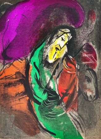 リトグラフ Chagall - Jeremiah
