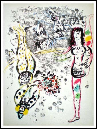 リトグラフ Chagall - JEU D'ACROBATES