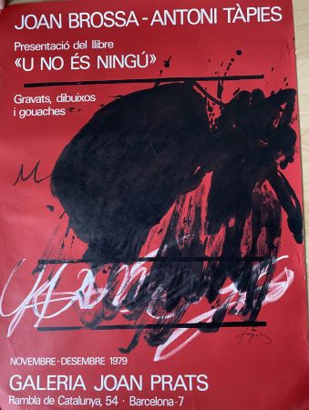 掲示 Tàpies - Joan Brossa- Antoni Tàpies Poster 