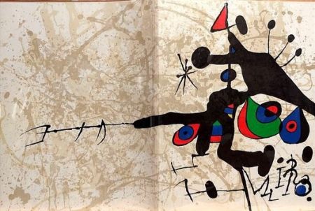 リトグラフ Miró - Joan Miro, Sobre papel. Pierre Matisse gallery, New York, Original Lithograph 1972