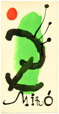 ステンシル Miró - Joan Miró -  Berggruen et cie, 1958 - Pochoir  Plaque bois gravés pour un poème de Paul Éluard Publié dans la collection Berggruen