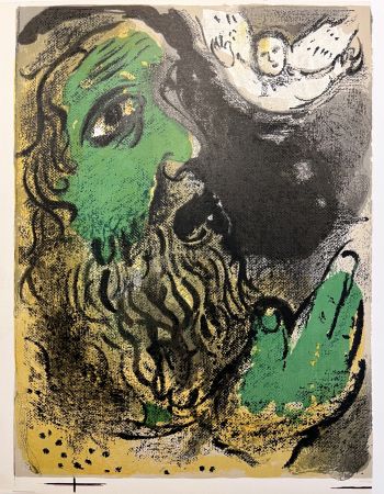 リトグラフ Chagall - JOB EN PRIÈRE (Job praying) (Dessins pour la Bible, 1960)