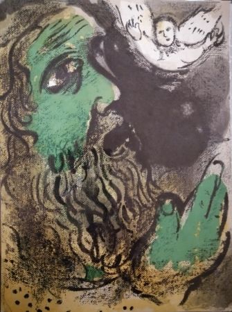 リトグラフ Chagall - Job en prière