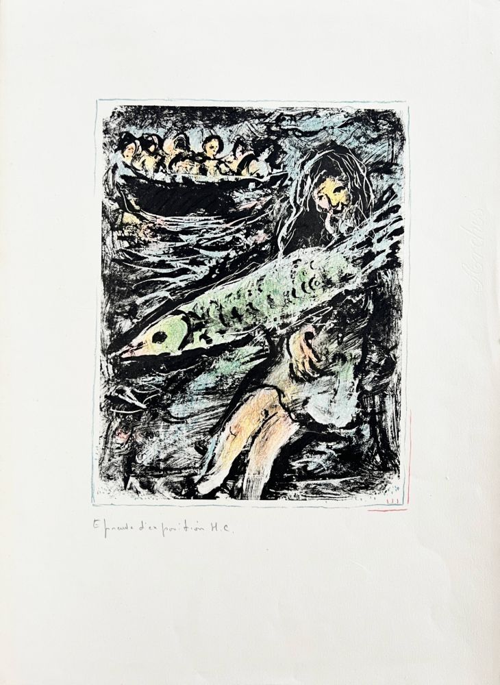 リトグラフ Chagall - Jonah II