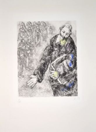 彫版 Chagall - Joshua reading The Word Of The Law - MCH47