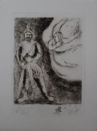 彫版 Chagall - Josué armé par l'éternel #RARE SECOND STATE