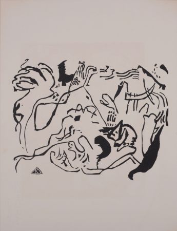 木版 Kandinsky - Judgement Day, c. 1975