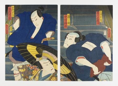 木版 Kunisada - Kabuki theatre scene (Katagiri Saizō confronting Sasano Seizō on a staircase)