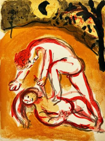 リトグラフ Chagall - Kain and Abel