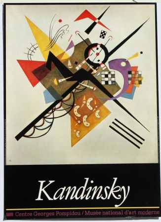 オフセット Kandinsky (After) - Kandinsky