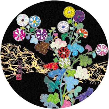 オフセット Murakami - Kansai Wildflowers Glowing