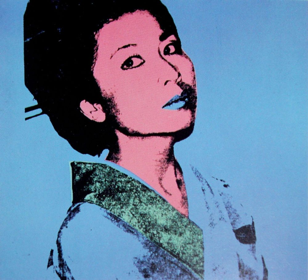 シルクスクリーン Warhol - Kimiko (FS II.237)