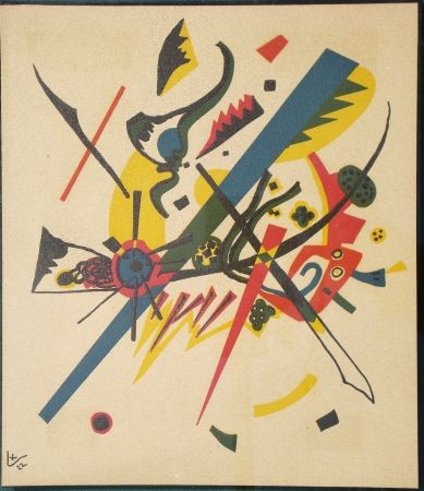 リトグラフ Kandinsky - Kleine Welten I