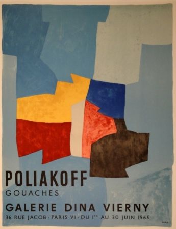 リトグラフ Poliakoff - Komposition in Blau, Gelb und Rot / Composition bleue, jaune et rouge / Composition in blue, yellow and red