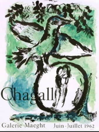 リトグラフ Chagall - L OISEAU VERT