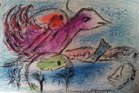 リトグラフ Chagall - La baie