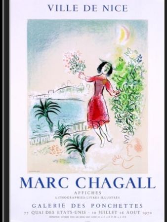 リトグラフ Chagall - LA BAIE DE NICE
