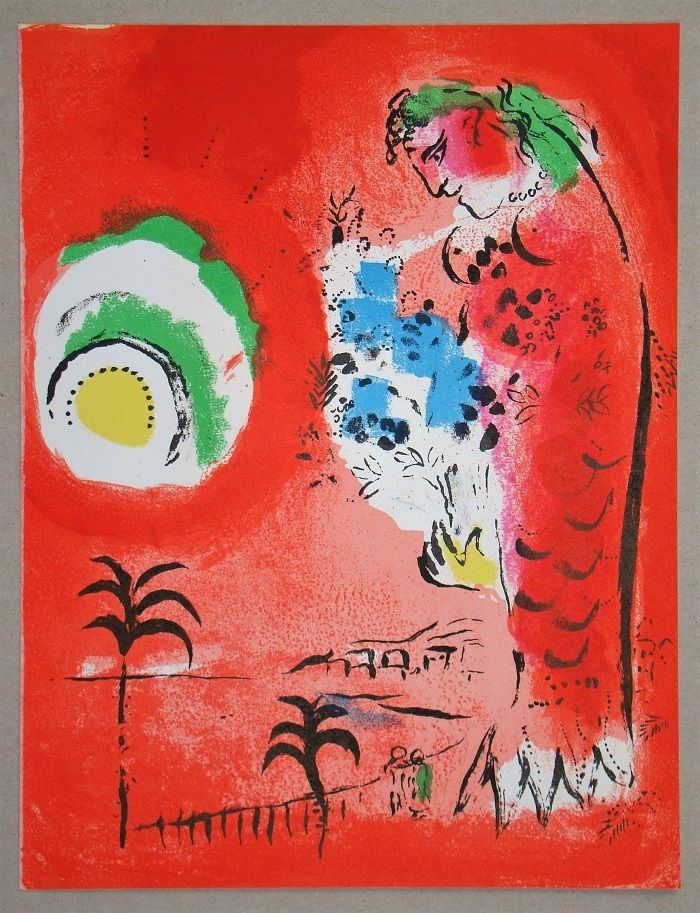 リトグラフ Chagall - La Baie Des Anges