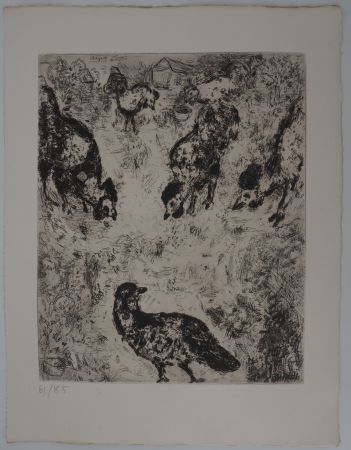 彫版 Chagall - La basse-cour (La perdrix et les coqs)