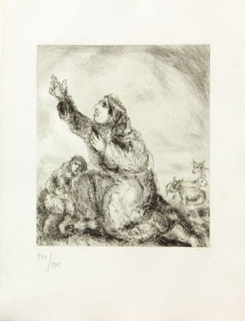 彫版 Chagall - LA BIBLE ( ANNE INVOQUE L'ETERNEL )