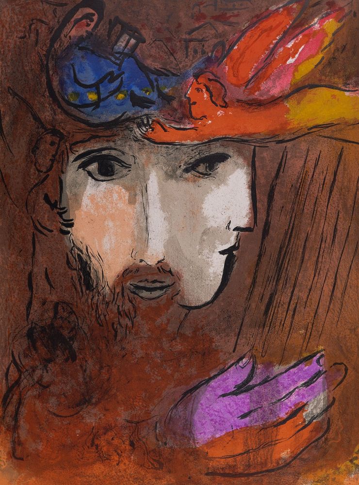 リトグラフ Chagall - La Bible : David et Bethsabée, 1956