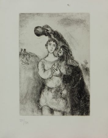 彫版 Chagall - LA BIBLE ( L' ONCTION DU ROE SALOMON )