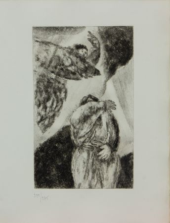 彫版 Chagall - LA BIBLE ( LA VISION D'ELIE )