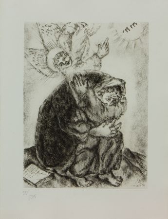 彫版 Chagall - LA BIBLE ( PREMIERE D'ESAIE )