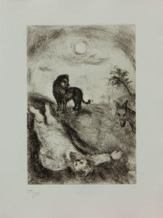 彫版 Chagall - LA BIBLE ( PROPHETE TUE PAR UN LION )