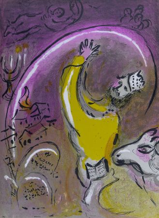 リトグラフ Chagall - La Bible : Salomon, 1956