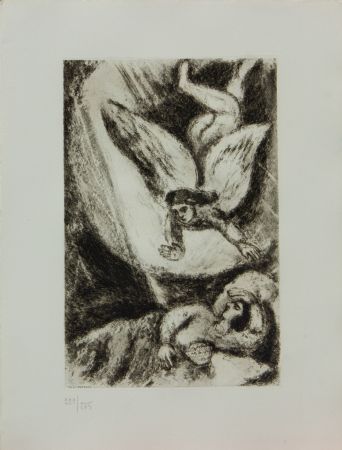 彫版 Chagall - LA BIBLE ( SONGE DE SALOMON )