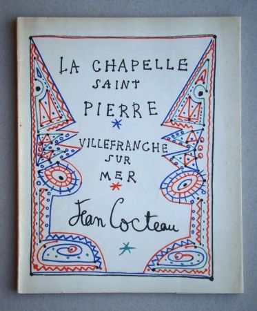 挿絵入り本 Cocteau - La Chapelle Saint-Pierre - Villefranche-sur-Mer