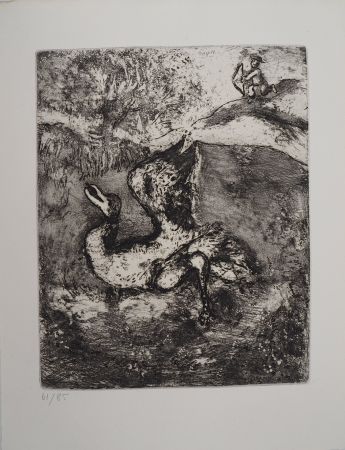 彫版 Chagall - La chasse (L'oiseau blessé d'une flèche)