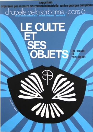 シルクスクリーン Matisse - La Chasuble