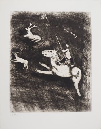 彫版 Chagall - La chevauchée (Le cheval s'étant voulu venger du cerf)