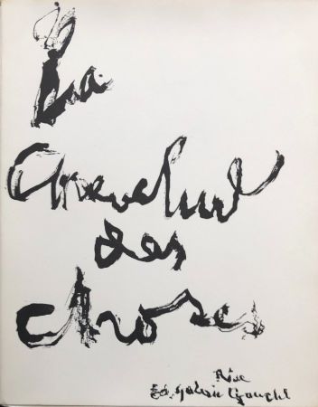 挿絵入り本 Jorn - La Chevelure des Choses