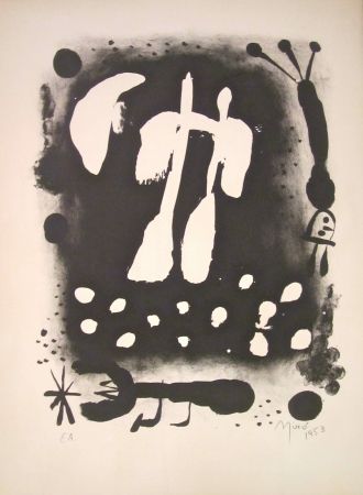 リトグラフ Miró - La clé des champs 