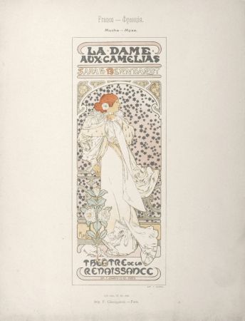 リトグラフ Mucha - La Dame aux Camélias (Sarah Bernhardt), 1897 - Rare!